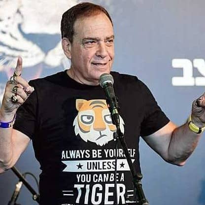 פלי הנמר