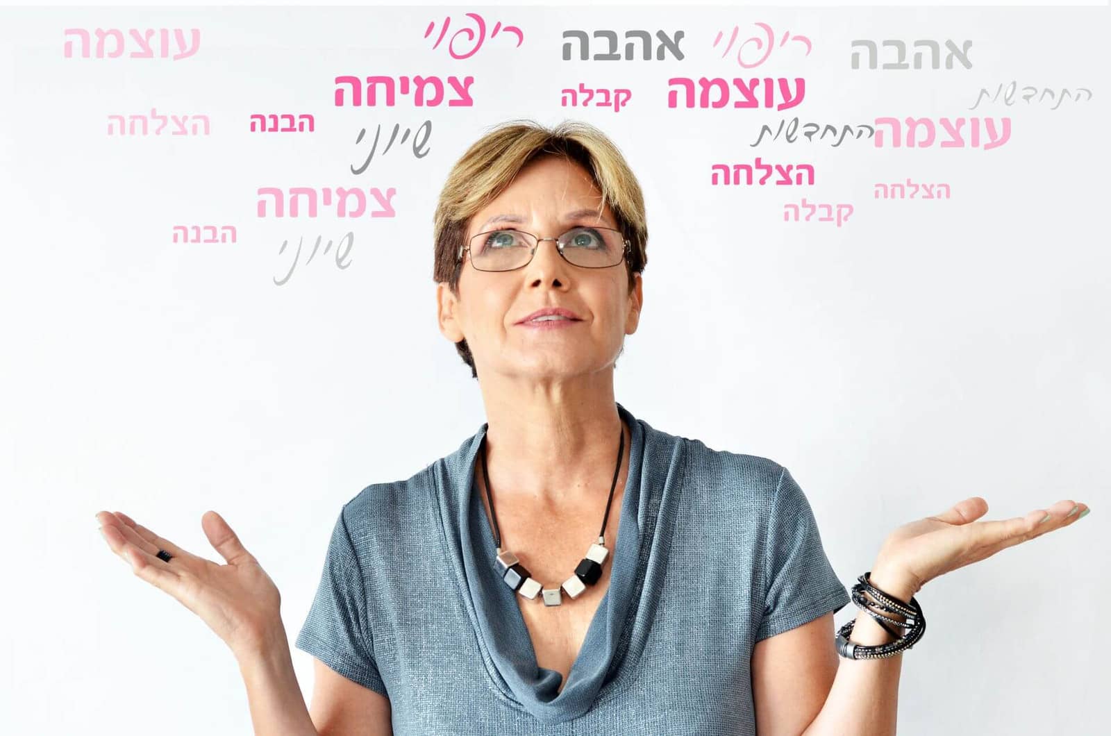 שרונה בן אור